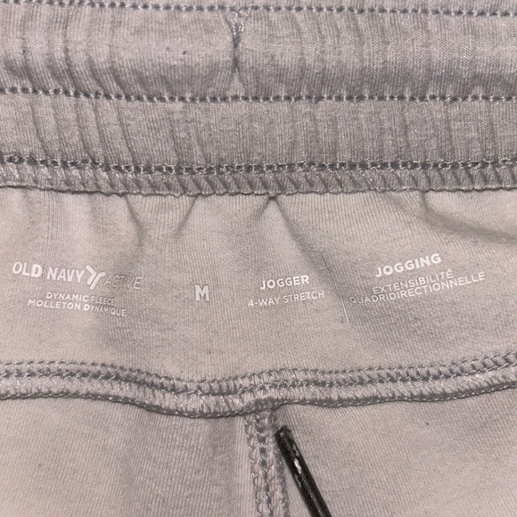 OLD NAVY Light grey Joggers Men - Picture 3 of 6